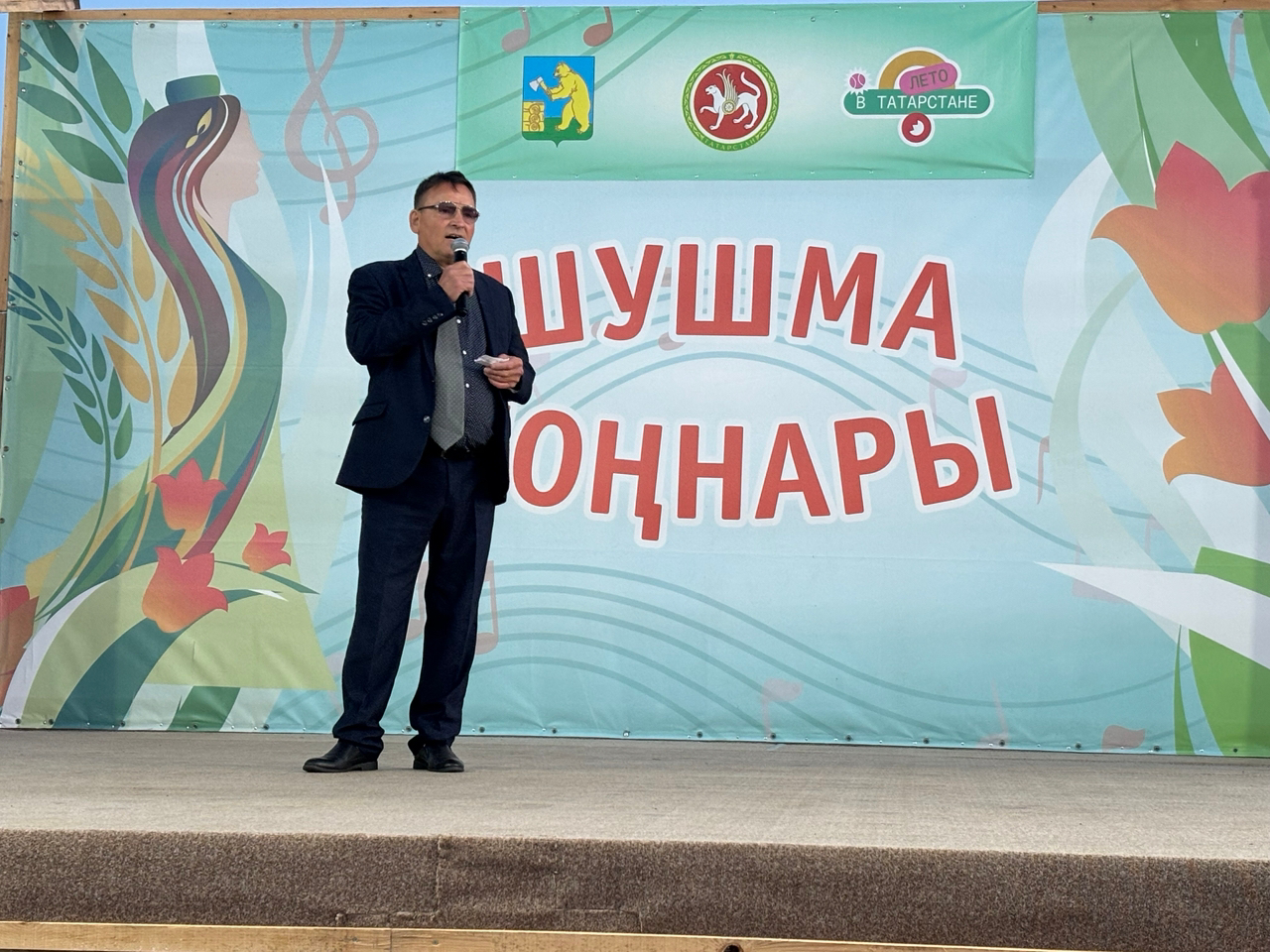 «Шушма моңнары» бәйгесен бүген «Мелиоратор» хезмәткәрләре дәвам итте