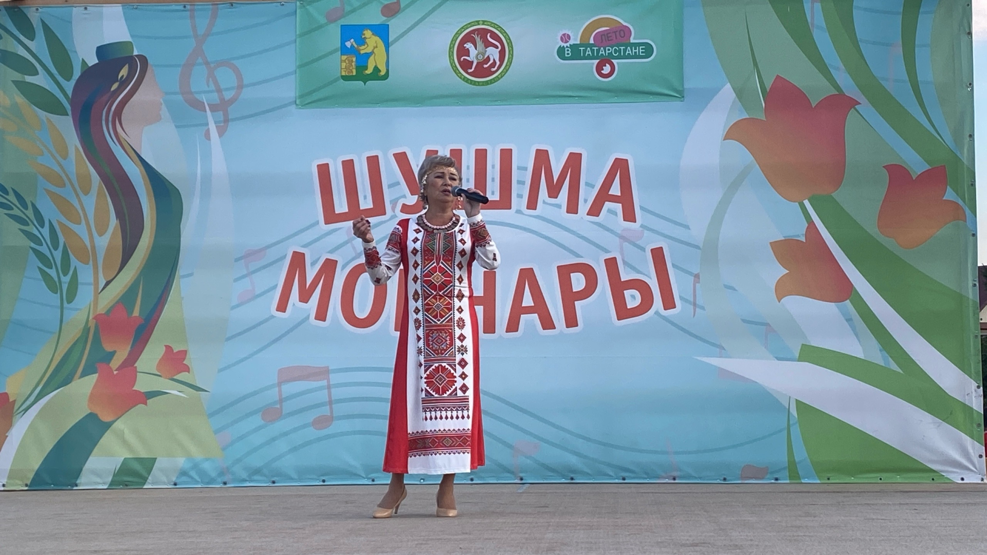 «Шушма моңнары» бәйгесен бүген «Мелиоратор» хезмәткәрләре дәвам итте