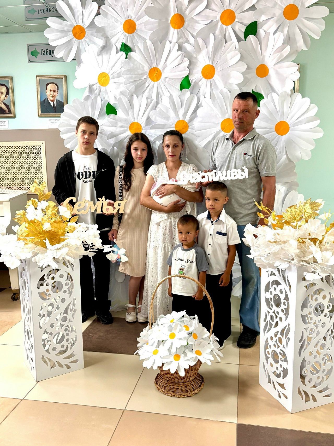 Балтачта дүрт гаиләгә бәйрәм уңаеннан сертификатлар тапшырылды
