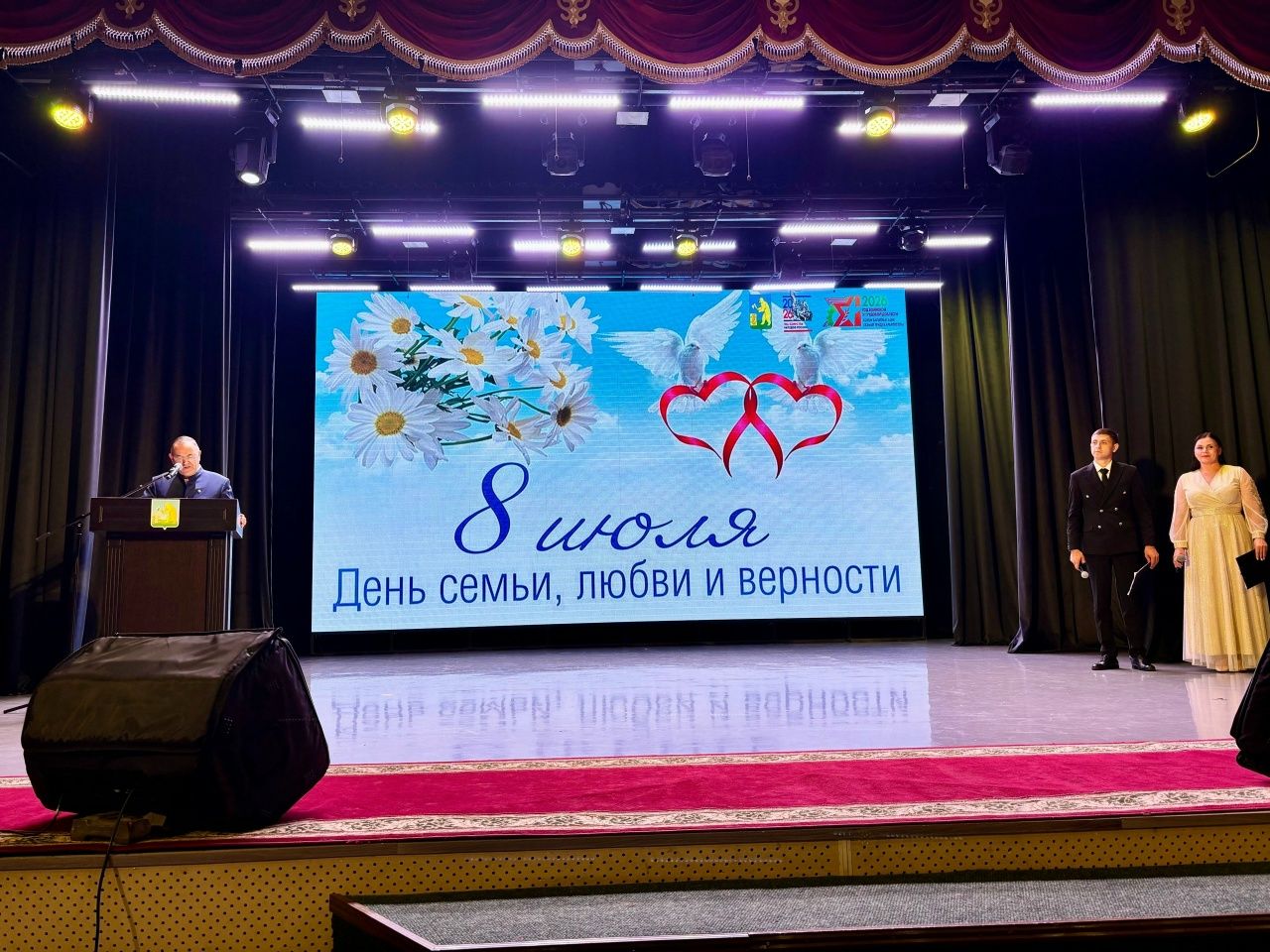 Балтачта үрнәк гаиләләрне хөрмәтләделәр
