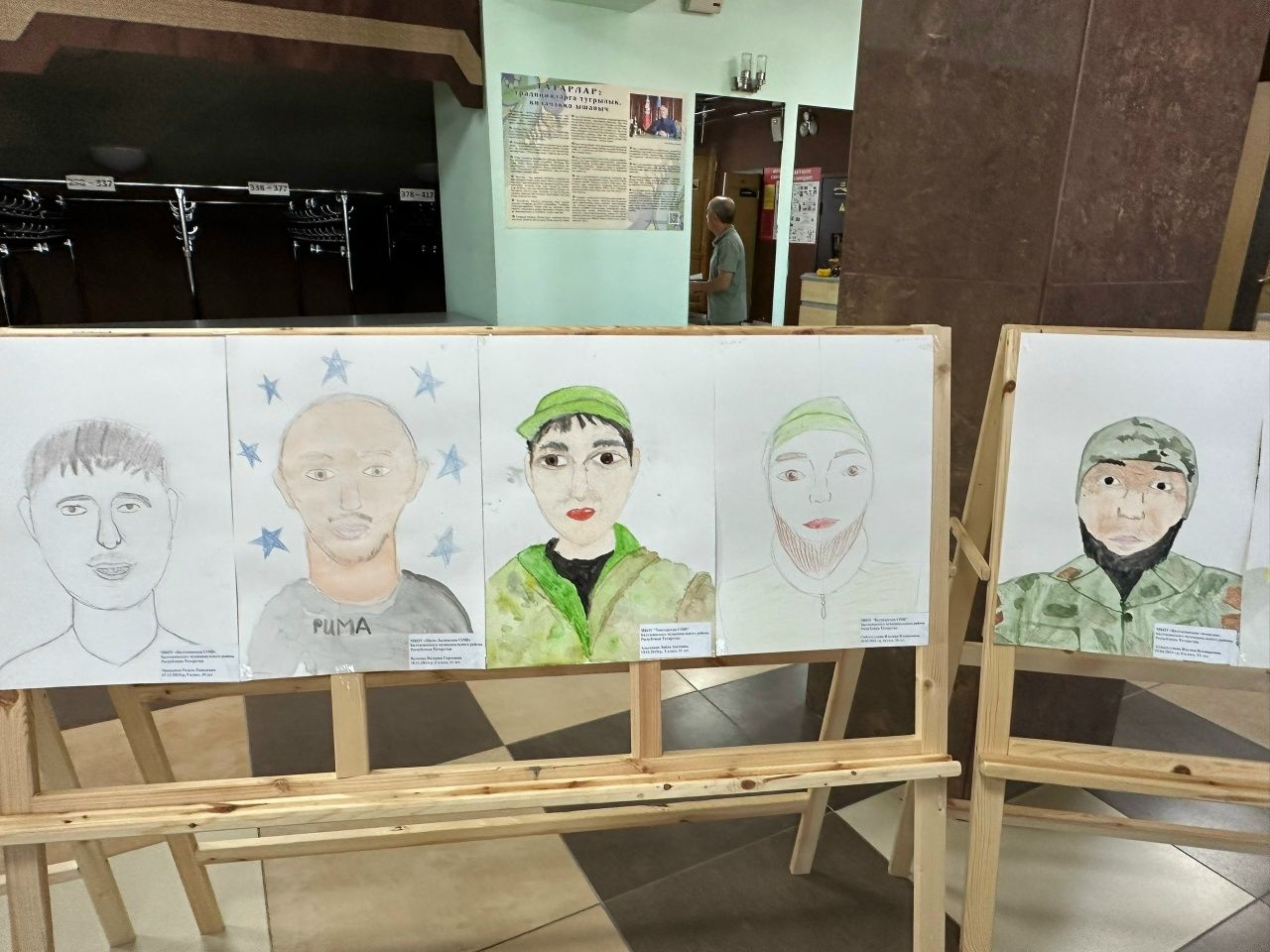 Балтачта «Минем әти – Герой!» иҗади рәсем фестивале күргәзмәсе эшли