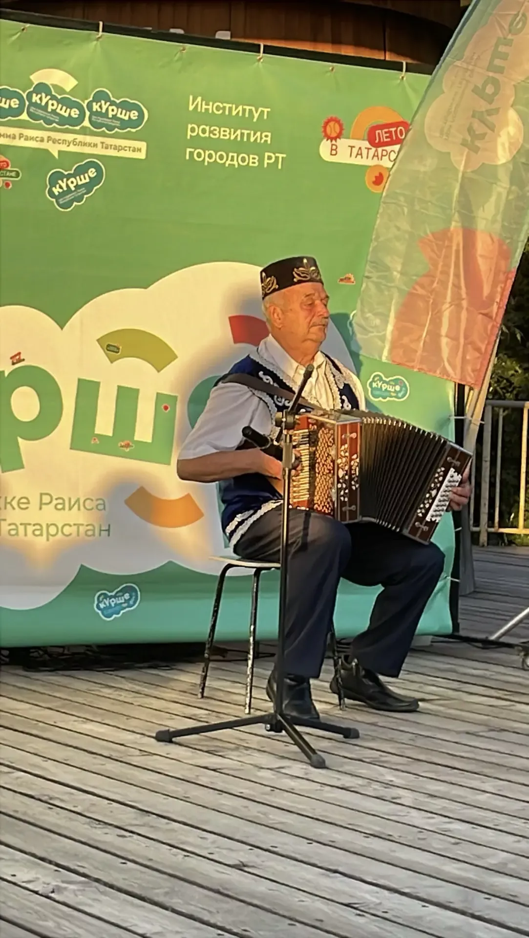 Балтач гармунчылары «Салкын чишмә» паркын гөрләтте