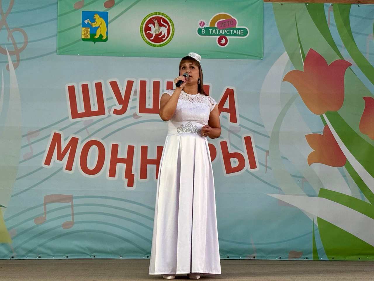 Шушма буйлары кабат моңга күмелде