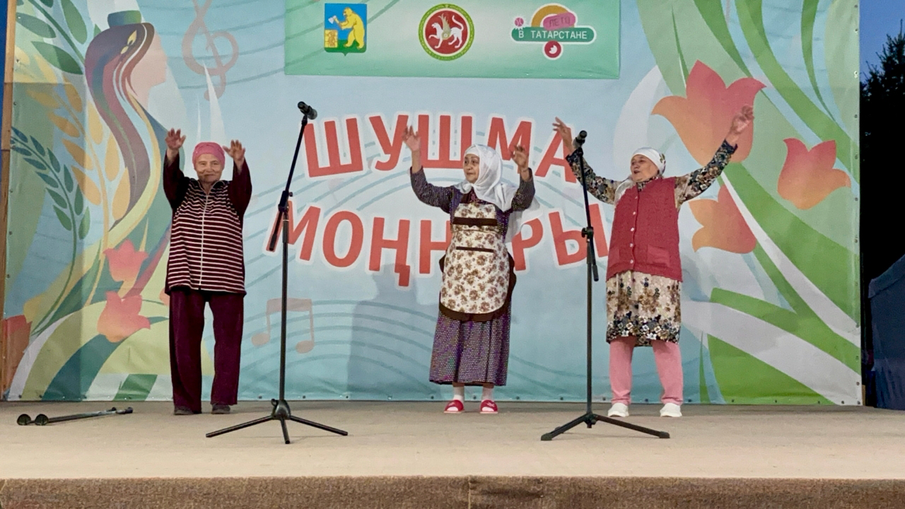 Шушма буйлары кабат моңга күмелде