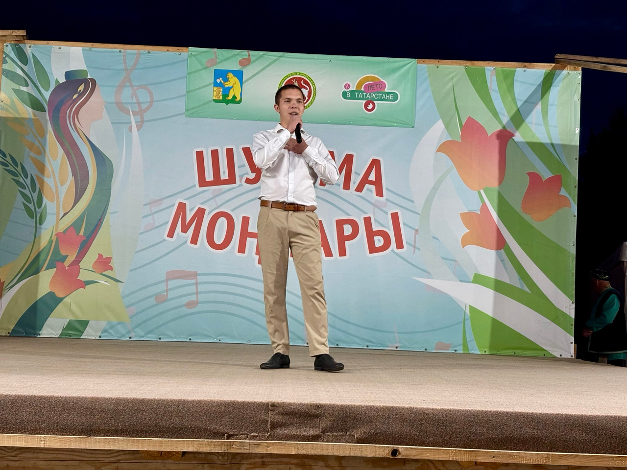 Бүген «Шушма моңнары» кабат барча җыр-моң сөючеләрне үзенә җыйды