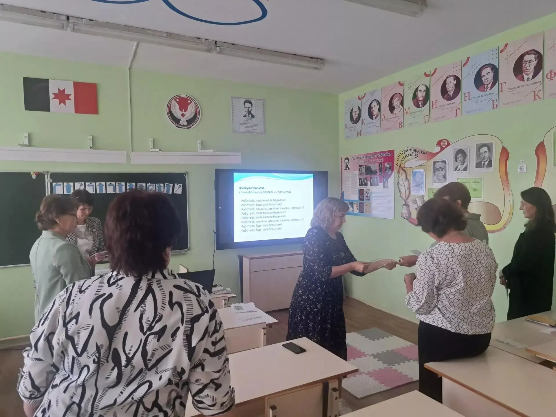 В Мало-Лызинской школе прошло секционное заседание августовской конференции учителей удмуртского языка и литературы
