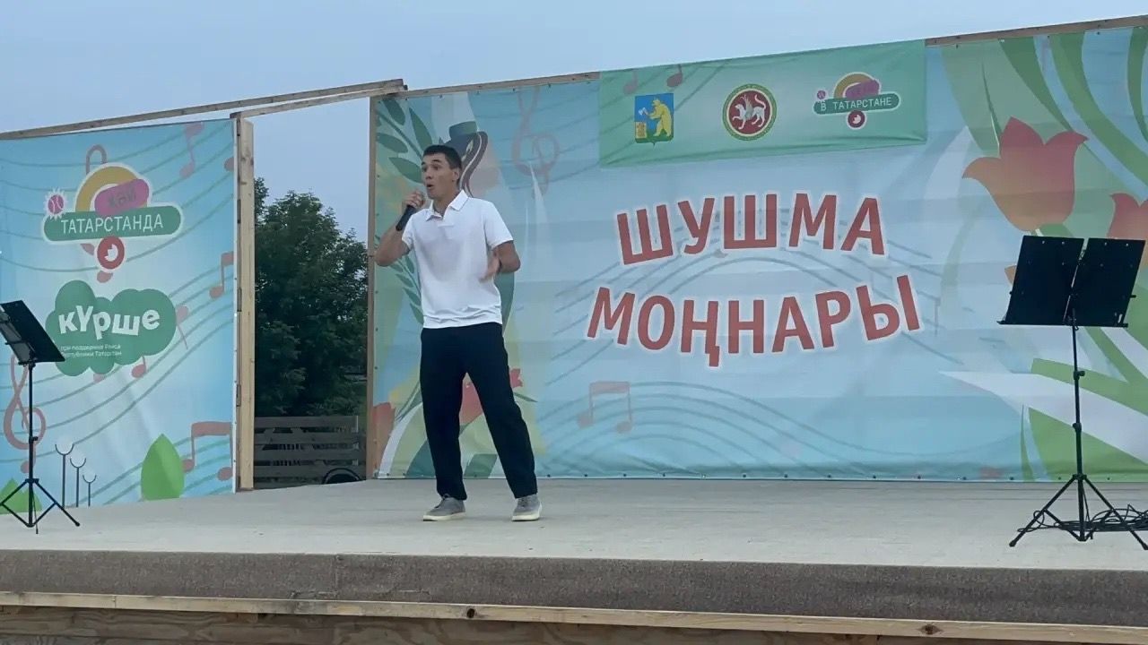 «Шушма яр буе» — яшьлек мәйданы: студентлар концерты гөрләп узды!