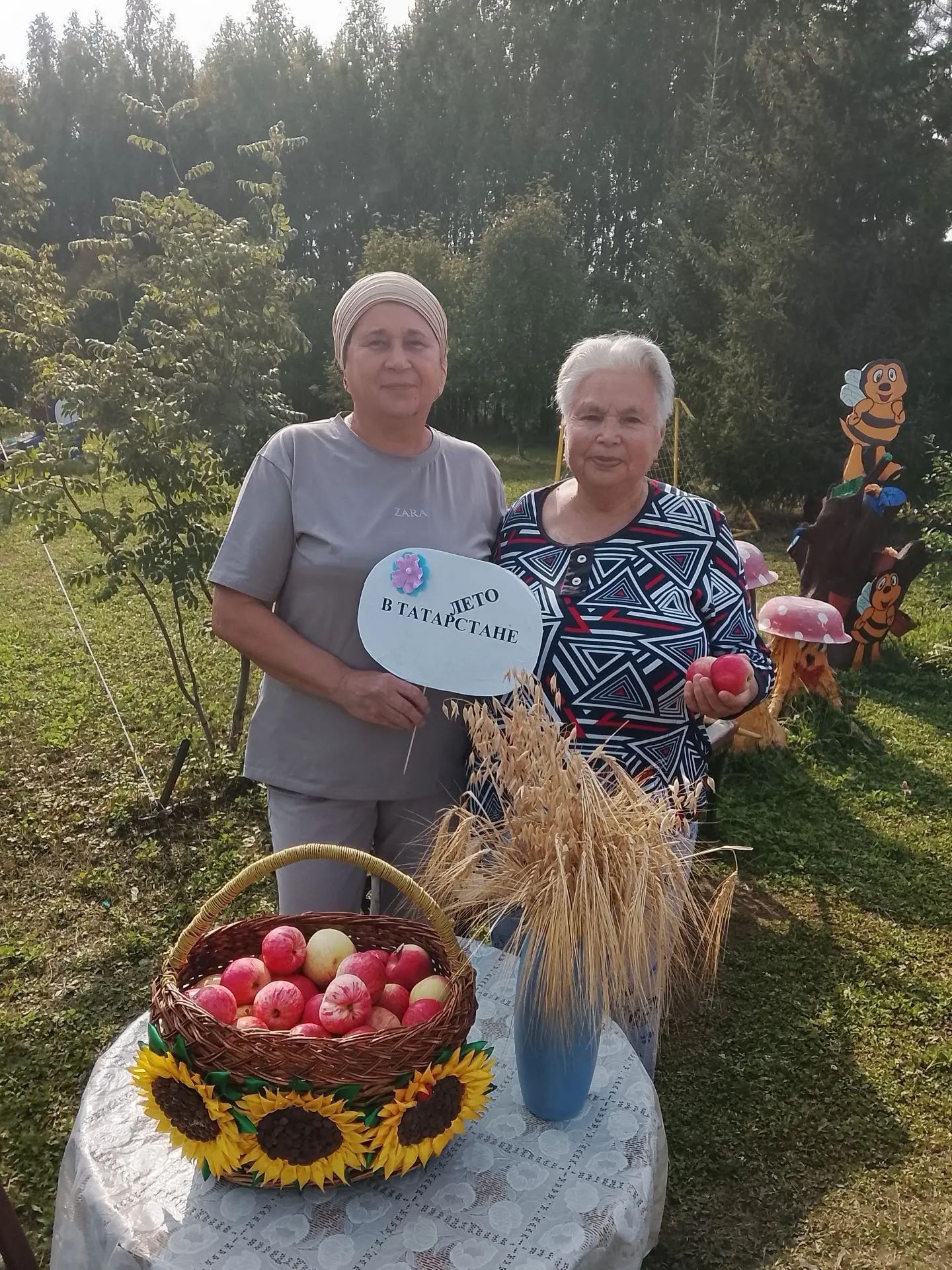 Социаль-тернәкләндерү үзәгендә Алма Спасы узды