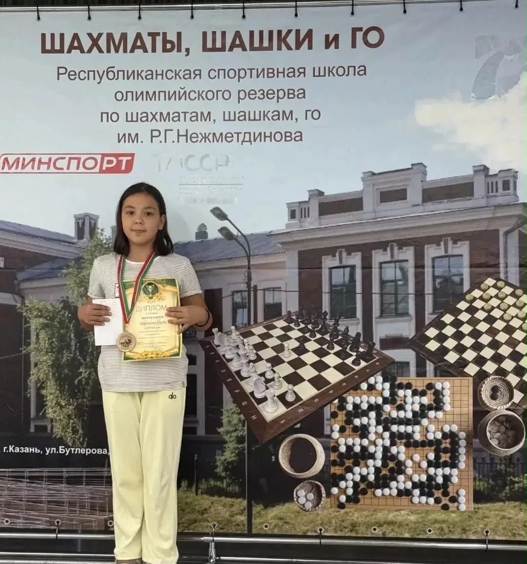Казанда узган шахмат ярышы буенча районыбыздан да җиңүчеләр бар