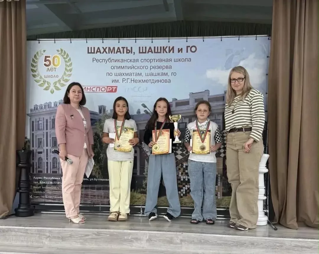 Казанда узган шахмат ярышы буенча районыбыздан да җиңүчеләр бар