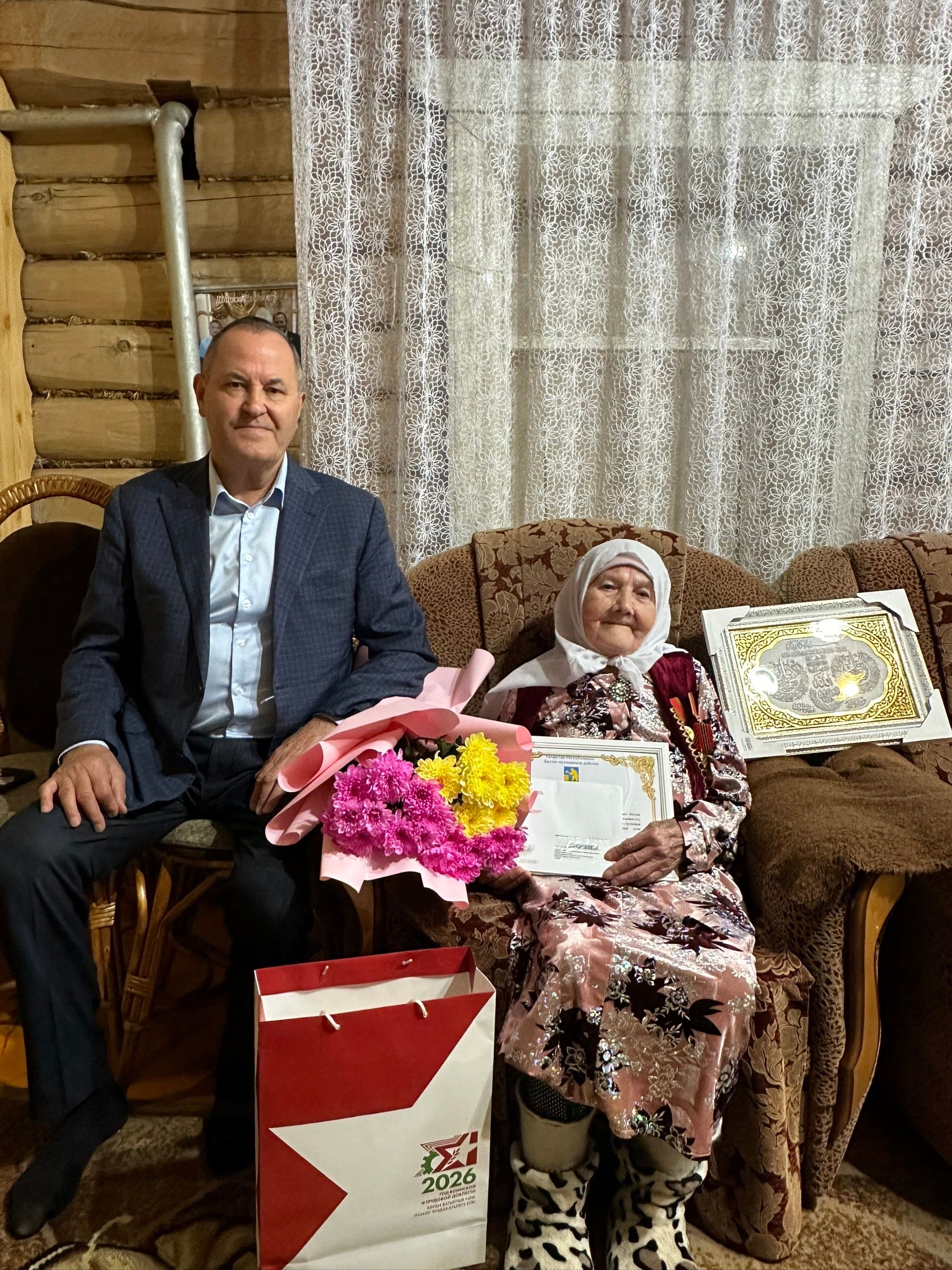 Миңзифа Гайфетдиновага 95 яшь тулды