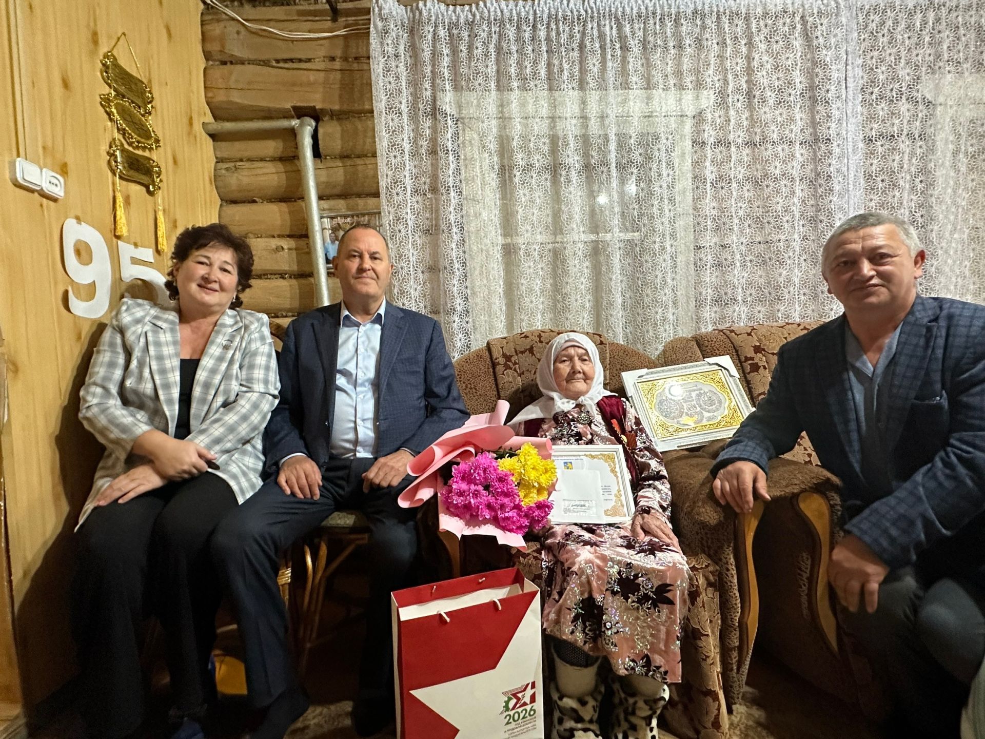 Миңзифа Гайфетдиновага 95 яшь тулды
