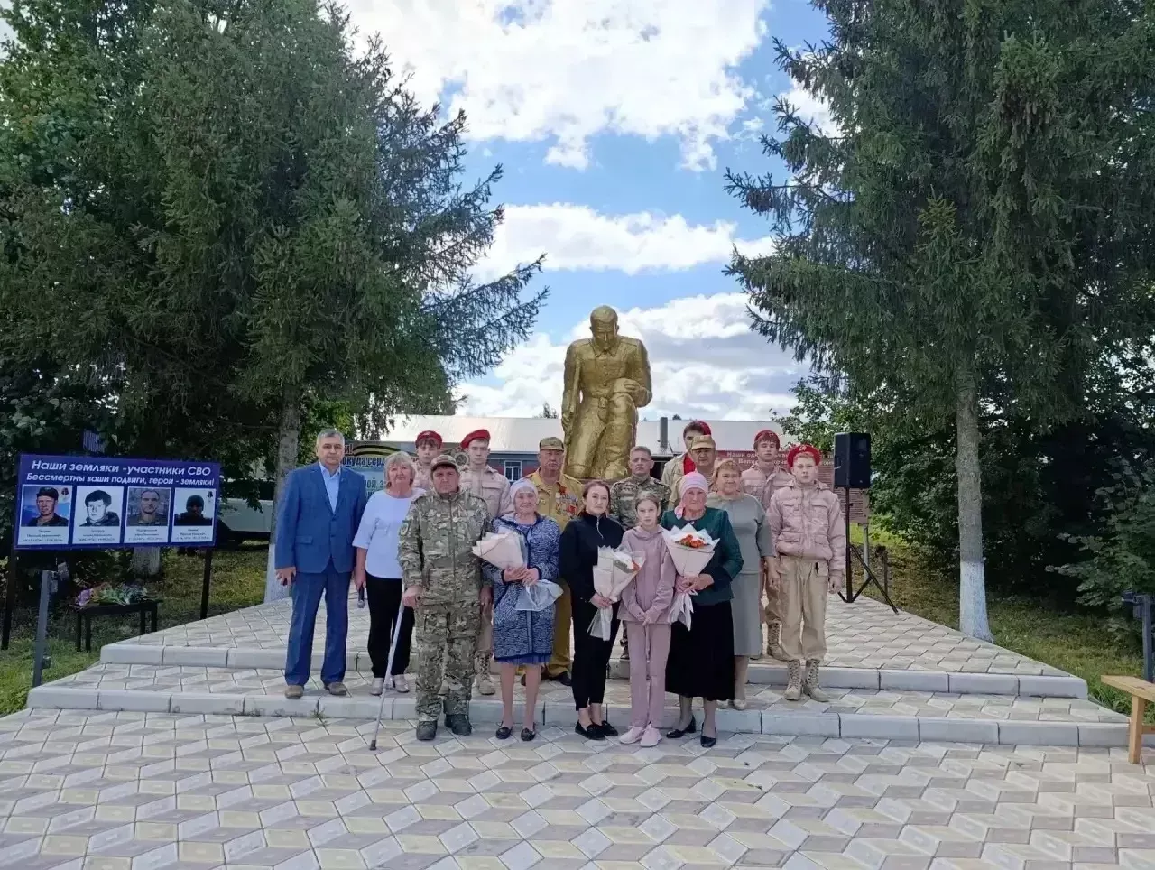 В Малолызинском сельском поселении открыли памятный стенд в честь героев-земляков