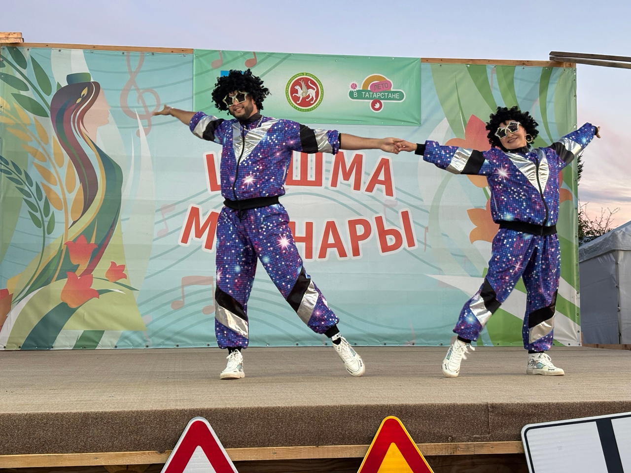 «МДСУ-1» Шушма буйларын моңга күмде