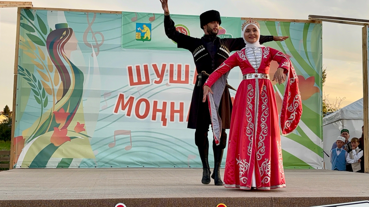 «МДСУ-1» Шушма буйларын моңга күмде