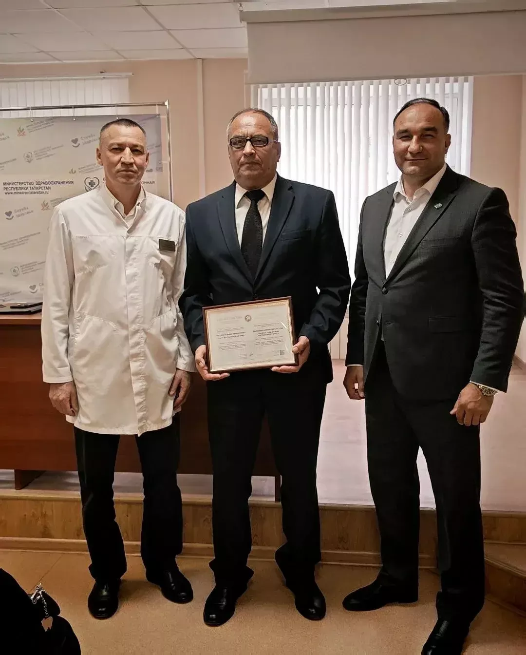 Балтач хастаханәсе хезмәткәрләре «Татарстан Республикасының электрон Мактау тактасына» кертелде