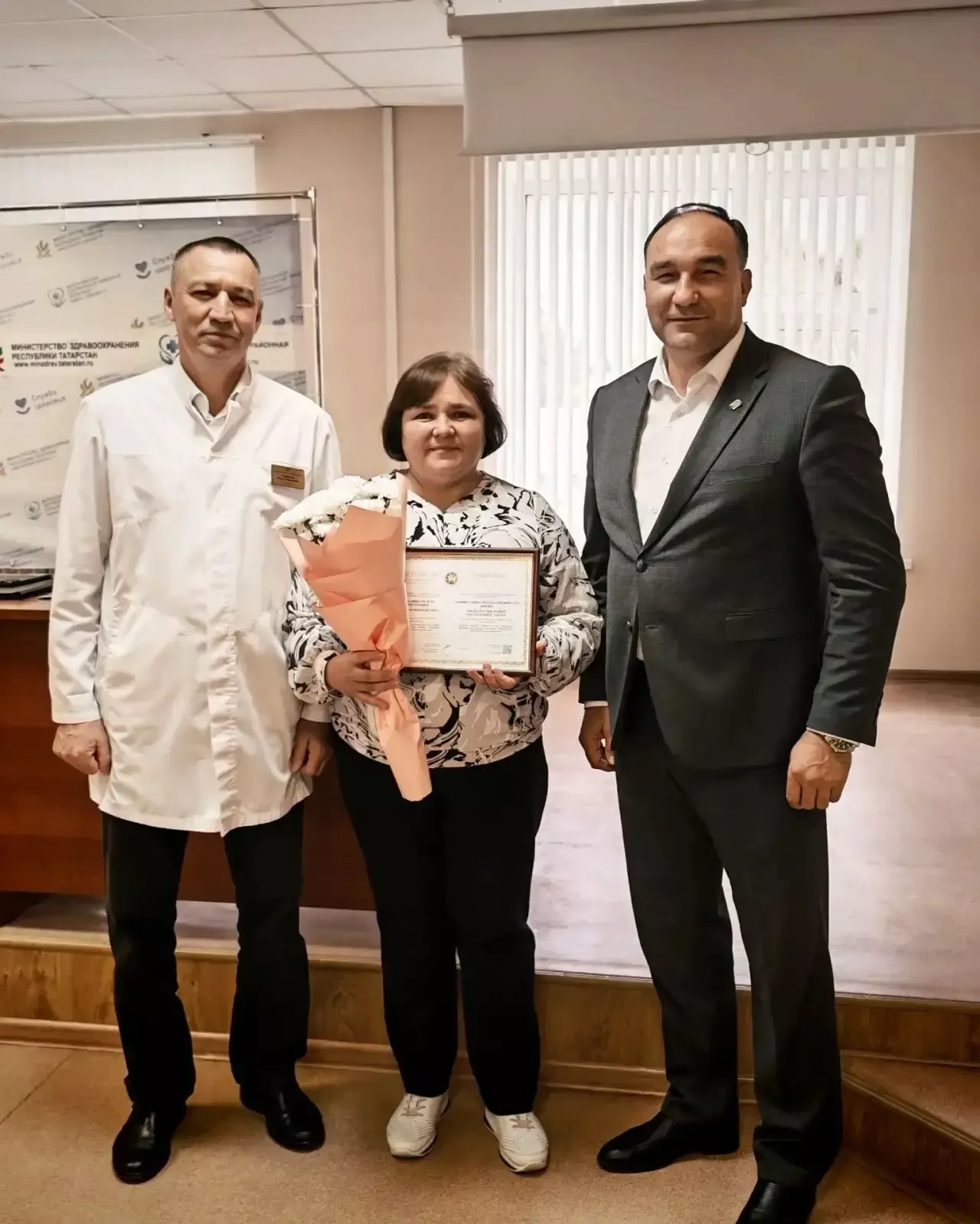 Балтач хастаханәсе хезмәткәрләре «Татарстан Республикасының электрон Мактау тактасына» кертелде