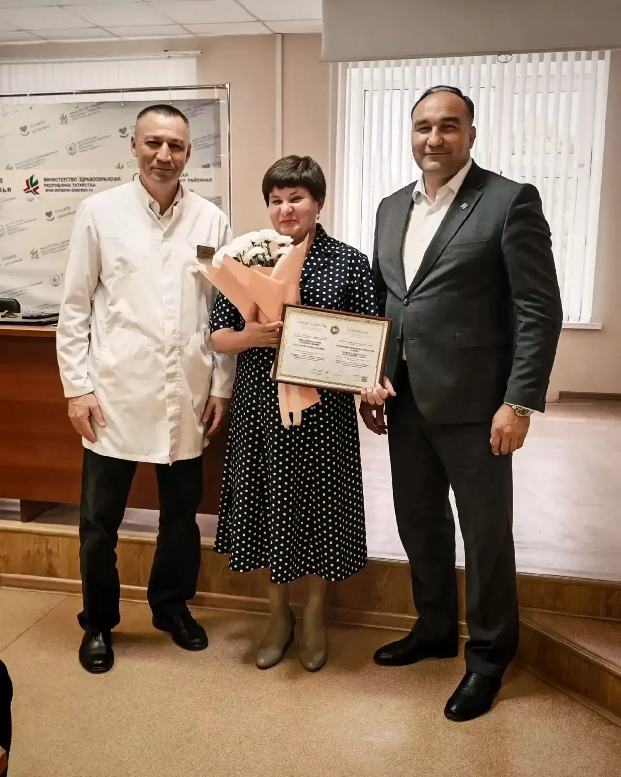 Балтач хастаханәсе хезмәткәрләре «Татарстан Республикасының электрон Мактау тактасына» кертелде