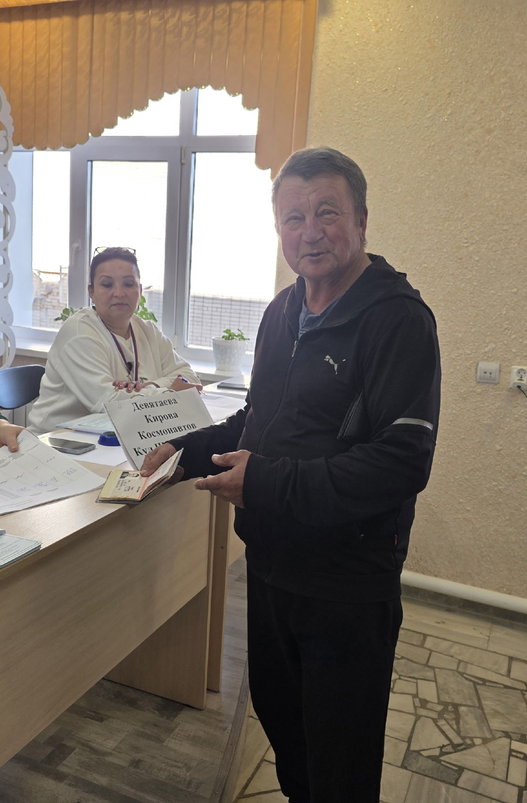 Балтачның 1090 һәм  1093 номерлы сайлау участокларына сайлаулар гөрли