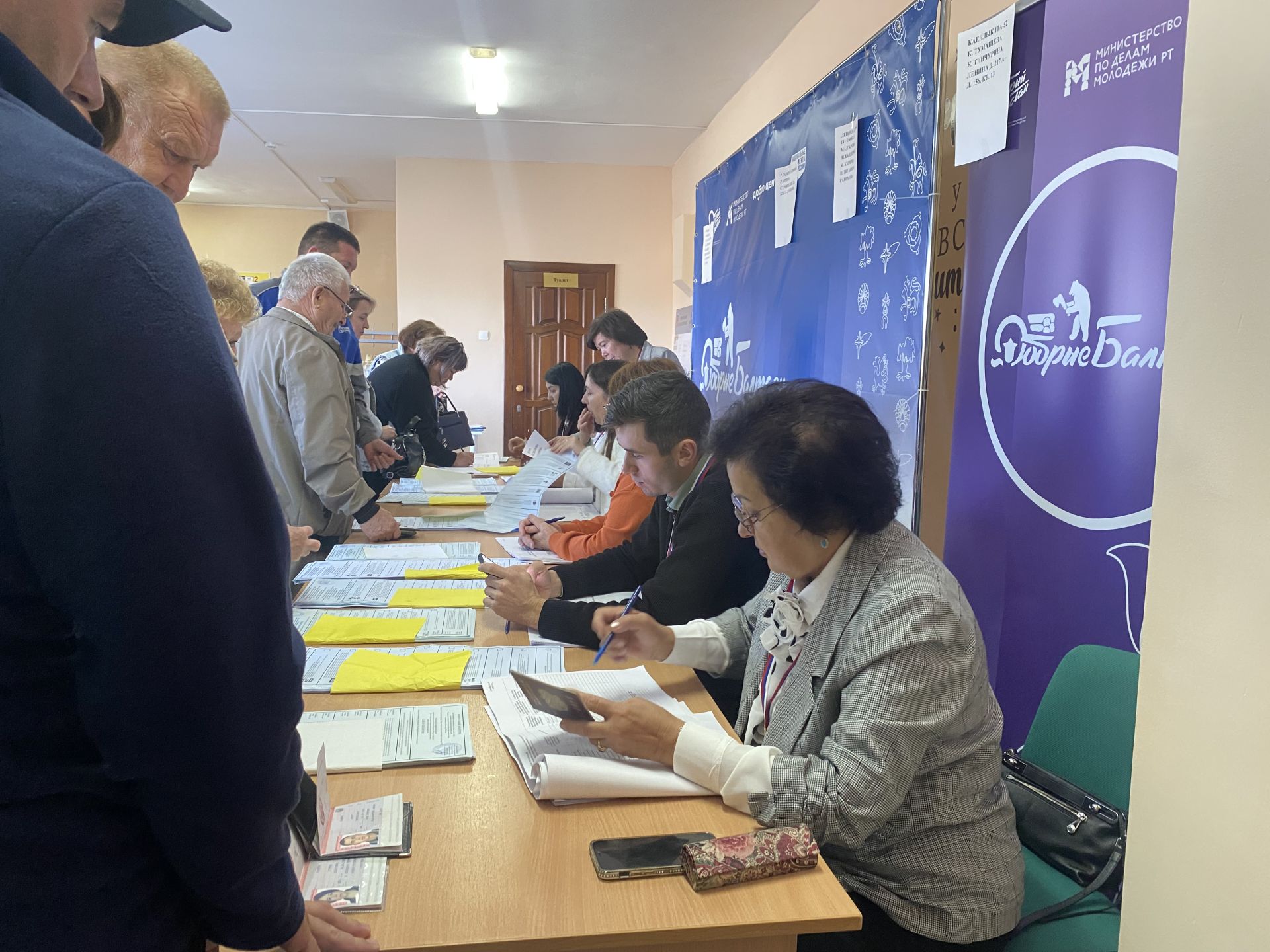 Дәүләт Думасына сайлаулар: тавыш бирү 3 көн дәвам итәчәк