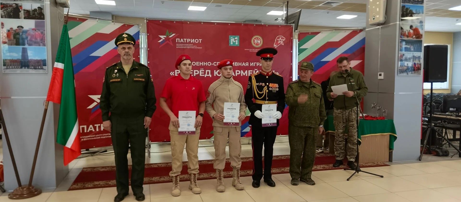 Балтач мәктәбе командасы «Алга яшь армиячеләр» хәрби-спорт уенының зона этабында катнашты