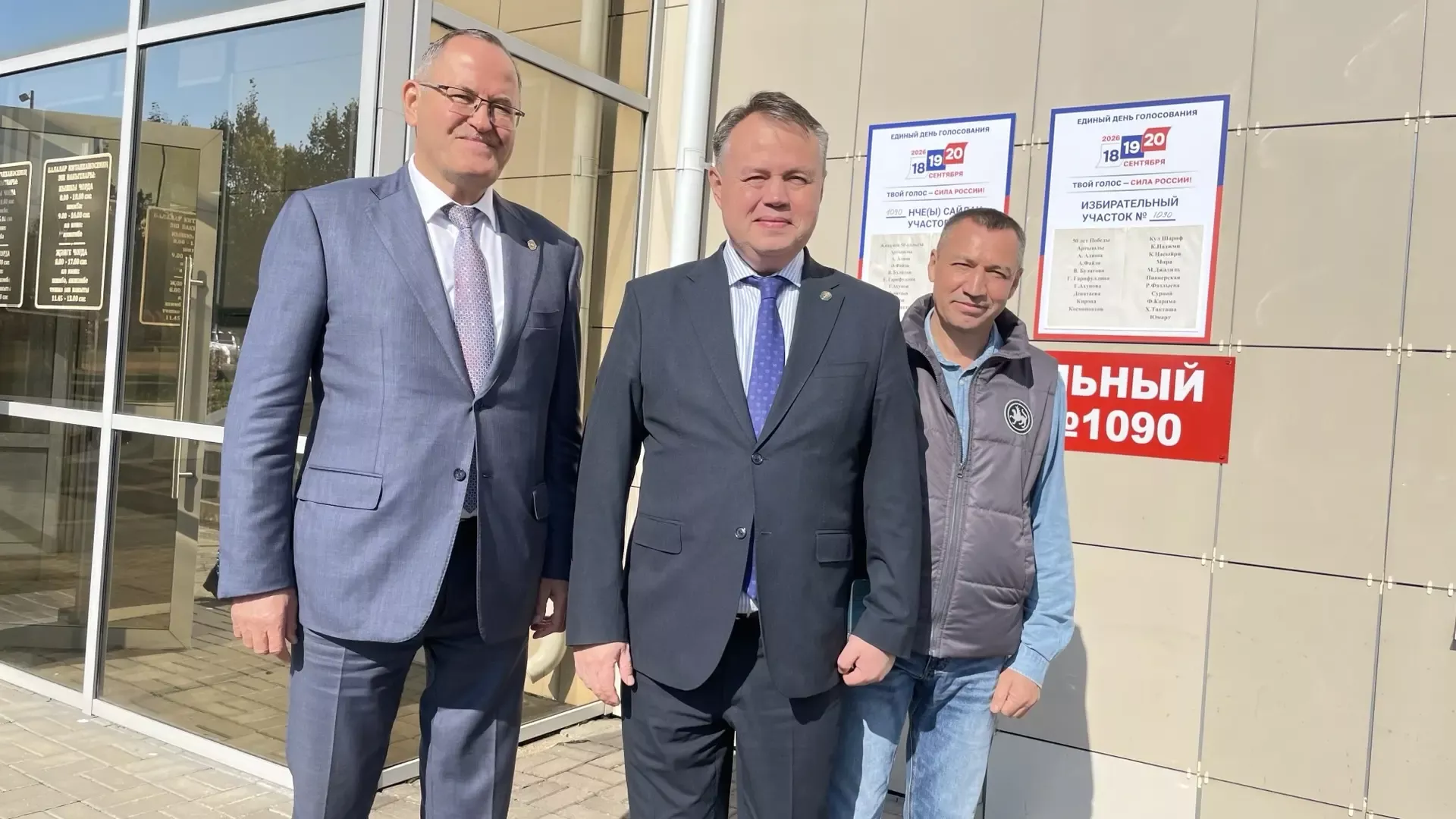 Министр сайлаучылар белән аралашты