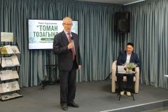 Рәҗәп Бәдретдиновның «Томан тозагында» китабын тәкъдим итү кичәсе булып узды.