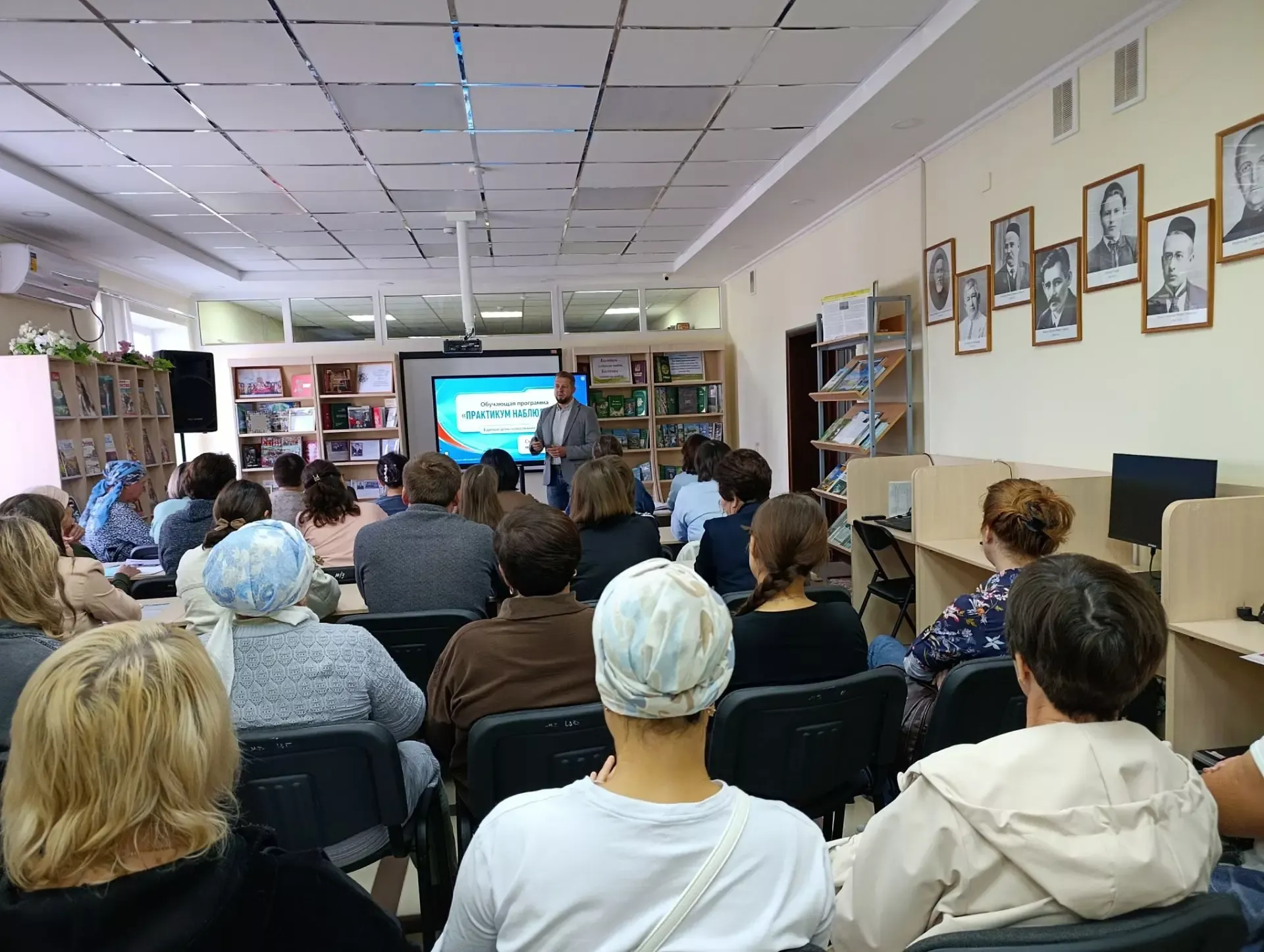 Балтачта иҗтимагый күзәтүчеләр өчен укулар узды