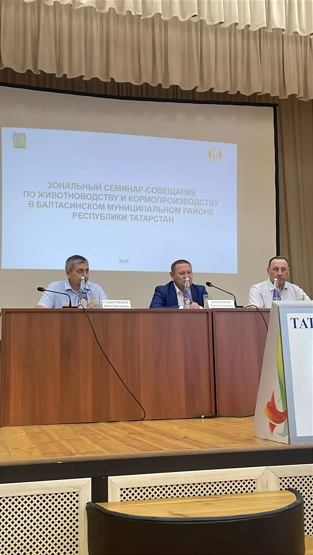 Бүген «Кызыл юл» җәмгыяте базасында терлекчелек буенча зона семинар-киңәшмәсе узды
