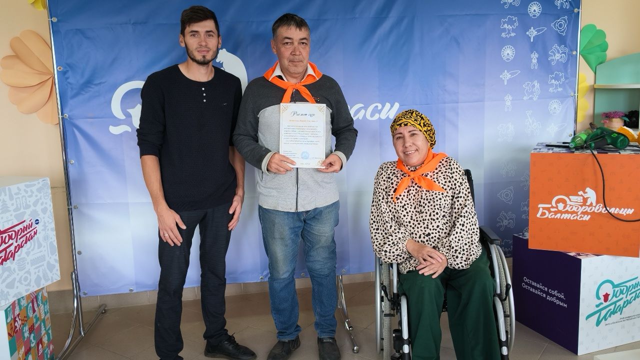 Йөрәктән — йөрәккә: «Фикердәш»ләр ярдәмгә ашыга!