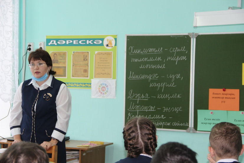 Балтач урта мәктәбендә татар теле укытучылары тәҗрибә уртаклашты
