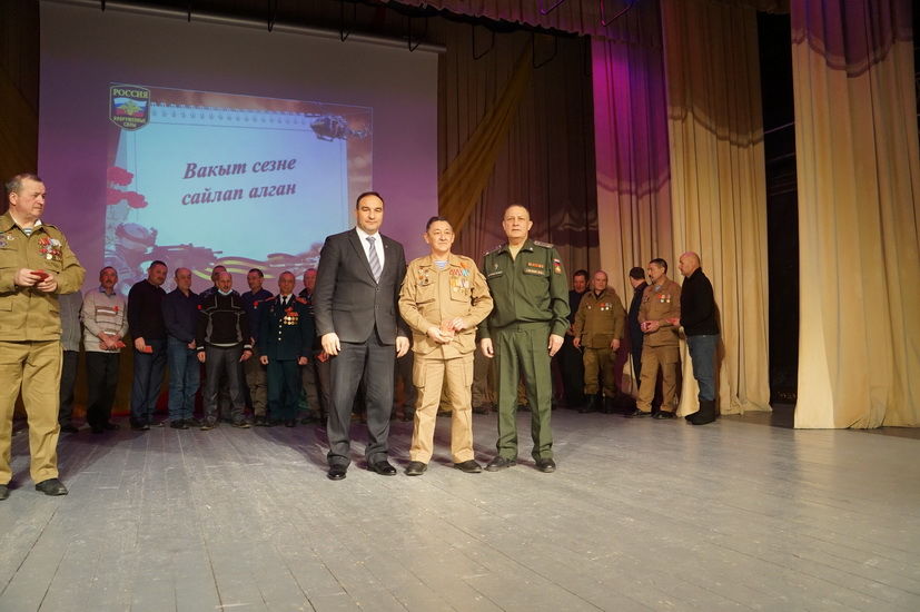 Әфгфнчылар көненә багышланган чарадан фотомизгелләр