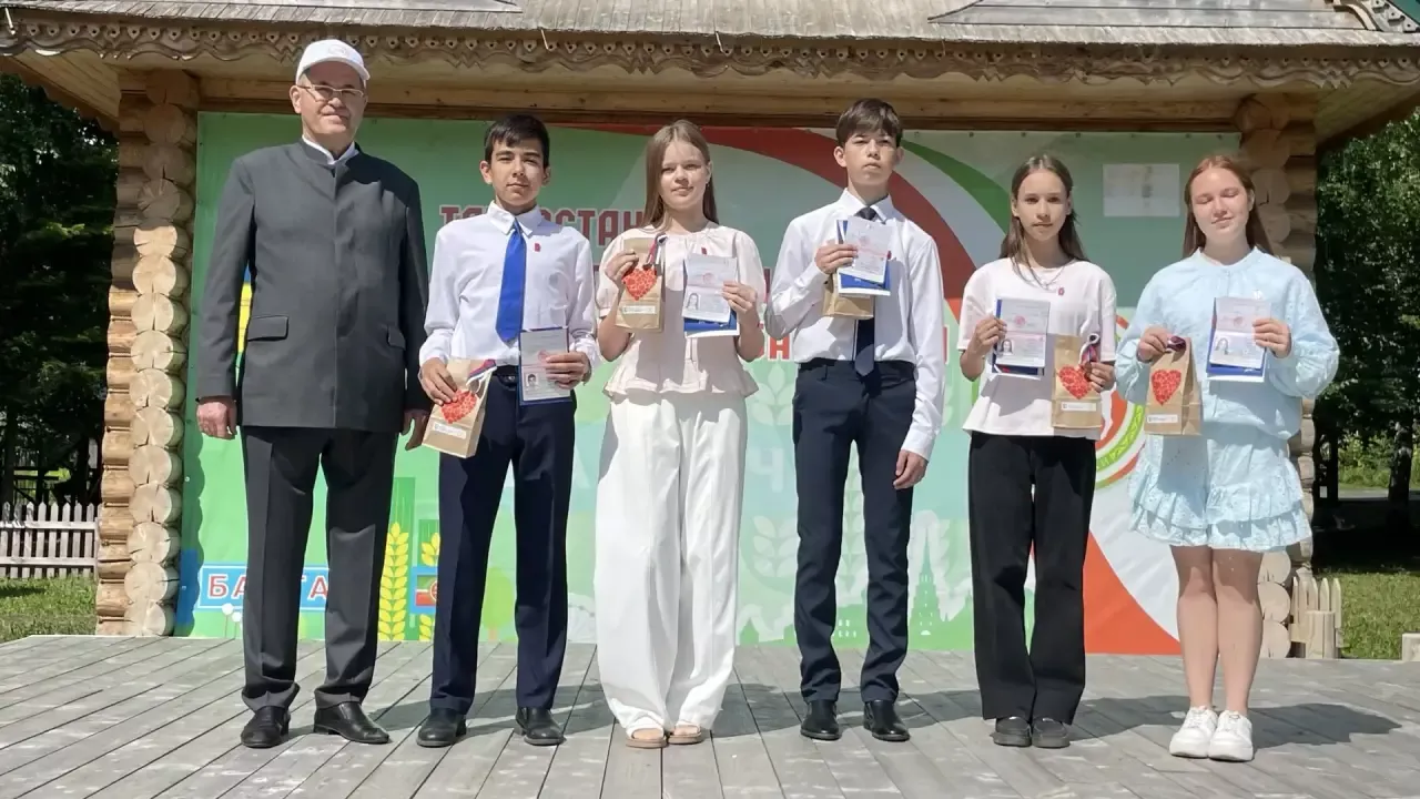 Россия көне-2026