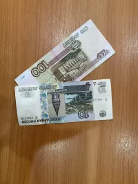 Кадерсез унлык