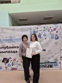 Балтач укучылары татар теленнән республика олимпиадасының йомгаклау этабында призер булды