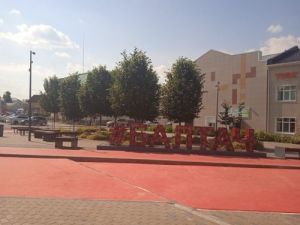Татарстан Республикасы көне уңаеннан Балтачта бик күп бәйрәм чаралары узачак