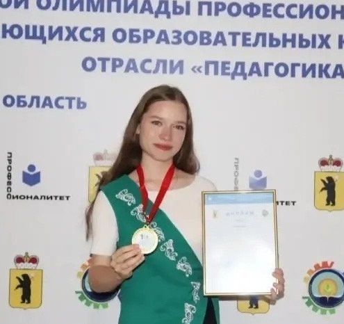 Гөлназ Әсхадуллина - Россия чемпионы