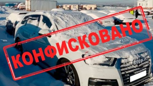 2022 елда суд приставлары 500гә якын транспорт чарасын кулга алдылар