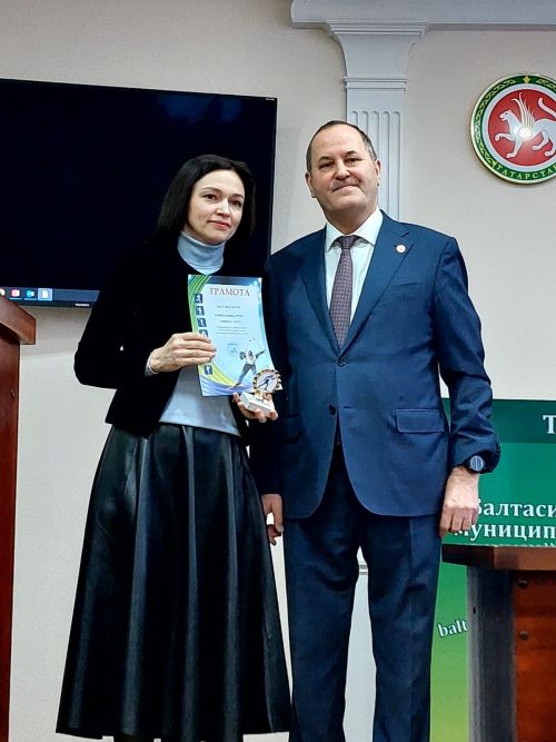 Балтачта иң оста чаңгычылар хөрмәтләнде (фото)