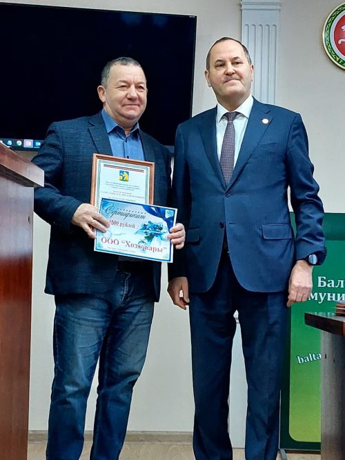 Балтачта территорияләрне Яңа елга бизәү буенча иң-иңнәрне бүләкләделәр (+фото)