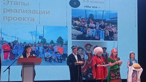 Балтачта «Тату сыйныф серләре»н ачыклый башладылар (+фоторепортаж)