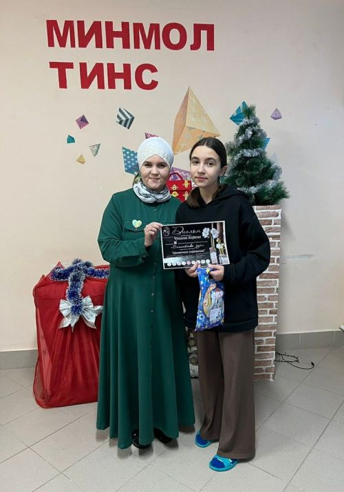 Әдилә Гарипова шәкертләре призлы урыннар яулады (+фото)