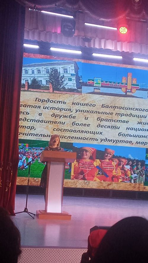 Балтачта «Тату сыйныф серләре»н ачыклый башладылар (+фоторепортаж)
