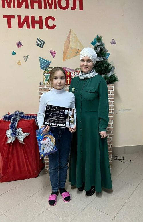 Әдилә Гарипова шәкертләре призлы урыннар яулады (+фото)