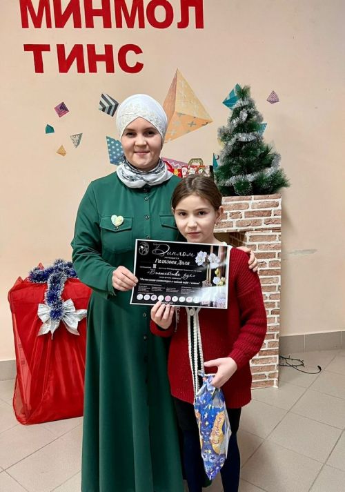 Әдилә Гарипова шәкертләре призлы урыннар яулады (+фото)