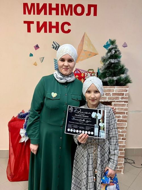 Әдилә Гарипова шәкертләре призлы урыннар яулады (+фото)
