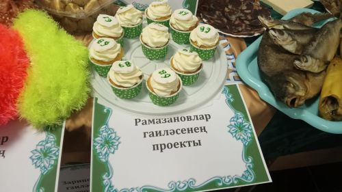 Балтачта «Тату сыйныф серләре»н ачыклый башладылар (+фоторепортаж)