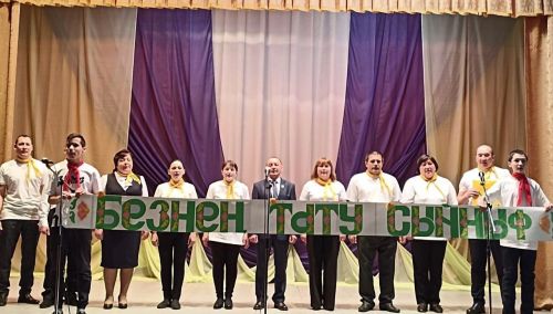 Чепья зонасында «Тату сыйныф серләре»н ачыкладылар (+фото)