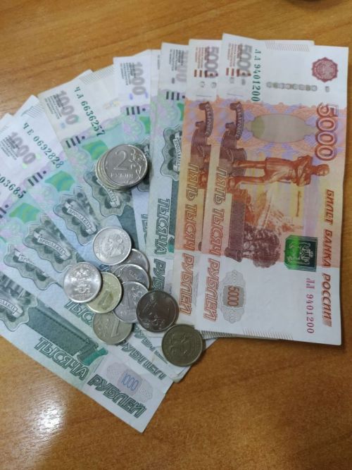 Мәктәпкә әзерләнү өчен 10 мең сум башка бирелмәячәк