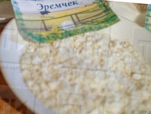 Эремчекне атнага ике тапкыр ашагыз!
